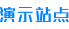 语文朗读（yuwenlangdu.cn）